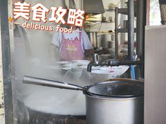 -老赵面店(大西路店)