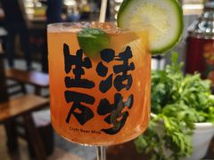 -牛签签串串香(IFS店)