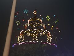 -万绿园