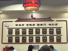 -九河居(荔湾路店)