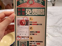 -东排食堂长沙小吃大排档(五一广场店)