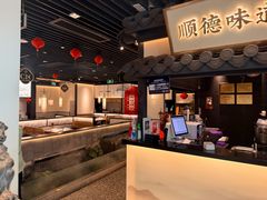 -大榕树下顺德菜(融创茂店)