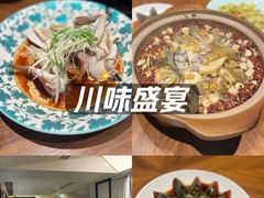-小厨师·二十年沈家门小海鲜(百井坊巷店)