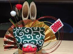 -紫· 割烹  Kappo Murasaki