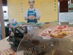 android_upload_pic-吉野家(秀谷店)