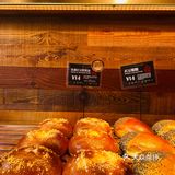 日式烘培“石窑”又开新店！