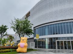 -宝山日月光中心
