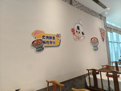 -东来顺饭庄(西直门店)