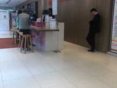 -平安人寿保险(上海市浦东新区浦东客户服务中心)