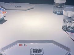 -鱼酷活鱼烤鱼(南京水游城店)