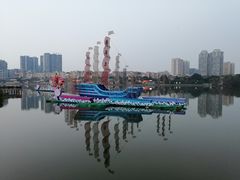 -眉山湿地公园(东坡区)