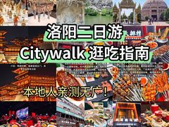 -洛阳白马寺