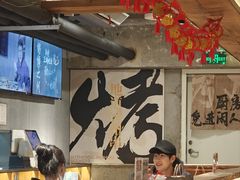 -一烧一烤•锦州烧烤(KTV包房·长江街店)