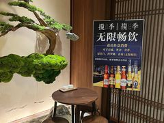-揽季锅物会.福建黄鱼.海鲜姿造(五四路店)