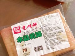 -光明邨大酒家(淮海路店)