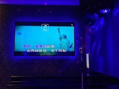 -纯K(打浦桥店)