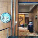 中了霸王餐，开心一半，发愁一半因为只能周一至周五的时