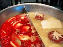 -湊湊火锅·茶憩(新中关购物中心店)
