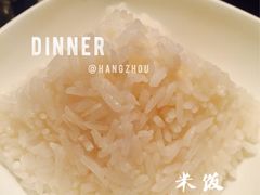 -食肆&Fourteen(武林夜市店)