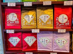 -华联发展销售中心(十月初五街店)