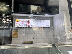 -航天馒头(瞻园路店)