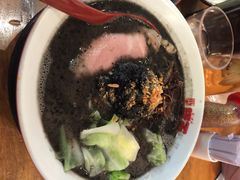 黑王-新城市广场