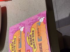 -海底捞火锅(宇飞大厦店)