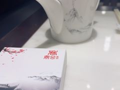 -同湘会馆(粤垦路店)