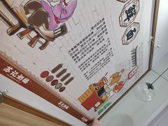 -苏记奶酪(二七万达店)
