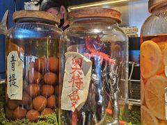 -贰醒·私房小院烧烤 (太古里店)