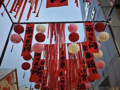 -凯德广场(金牛店)