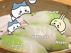 -点心传说·粤菜点心(佐阾虹湾店)