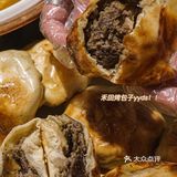 成都｜南门值得N刷的新疆烤包子🔥好吃哭了