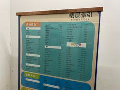 -浦江城市生活广场(江月路店)
