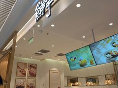 -鲜芋仙(大兴龙湖店)