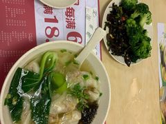 -面点王·臻选(海岸城分店)