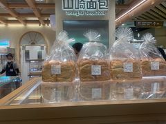 -山崎面包(静安久光店)
