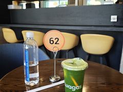-Wagas沃歌斯(江浦路店)