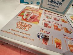 -DQ·蛋糕·冰淇淋(五棵松万达店)