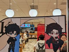 -肯德基(星河店)