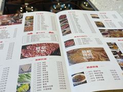 -宝牛火锅鲜活牛肉(佛山桂城店)