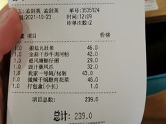 -避风塘·老港味餐厅(虹口龙之梦店)