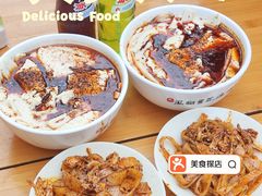 -老鳯府豆花泡馍(第五大道店)