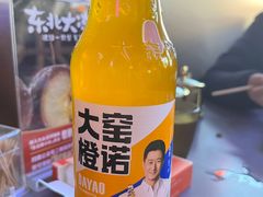 -棒小伙·齐齐哈尔烤肉(龙茗路店)