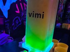 -vimi便利店酒吧