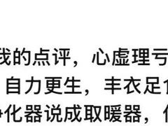 -利鸿私宴(南京路步行街店)