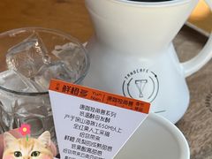 -唐咖精品咖啡(大理古城手冲店)