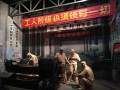 -柳州工业博物馆