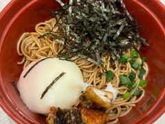 -濱寿司(高新伊藤店)