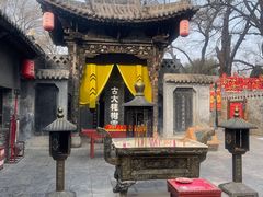 -大槐树寻根祭祖园